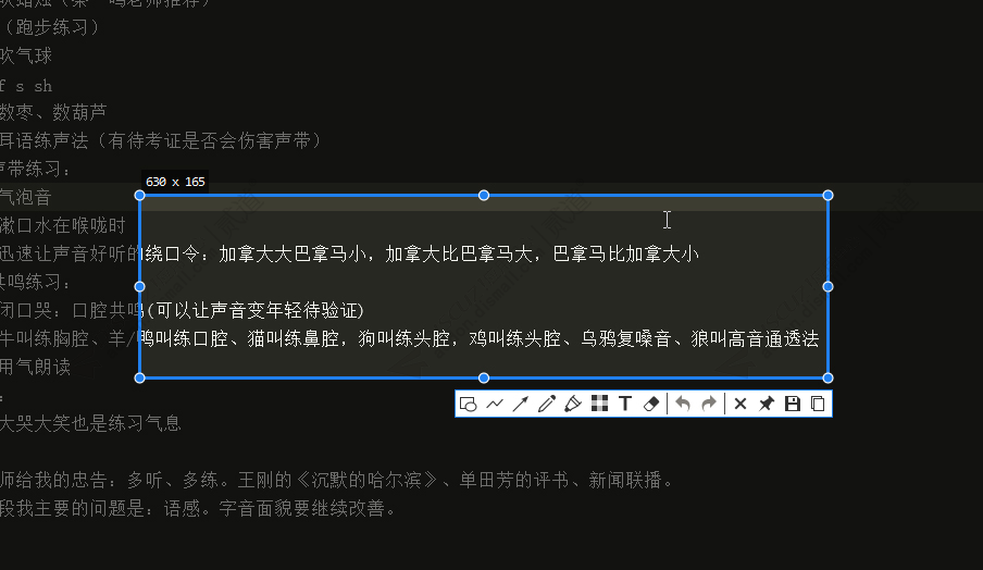 discuz站酷素材_美女图片截图3 discuz站酷素材_美女图片截图3