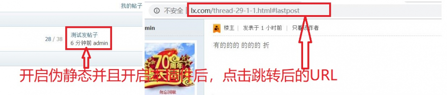 discuz医美医疗整形截图1 discuz医美医疗整形截图1