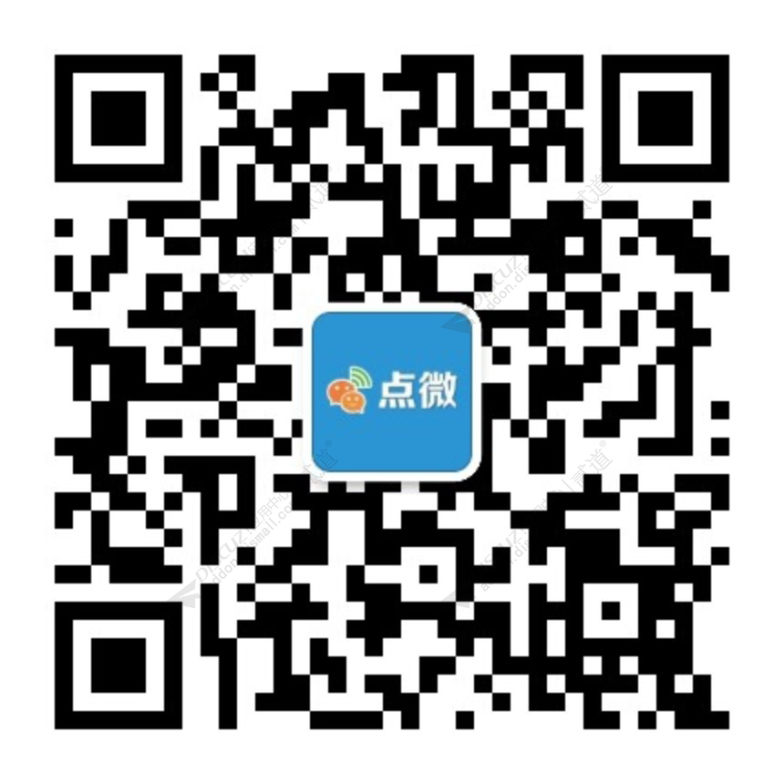discuz轻简_通用_手机截图1 discuz轻简_通用_手机截图1