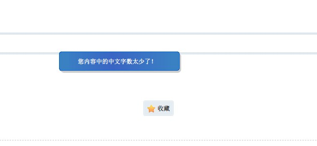 discuz英文灌水杀手截图1 discuz英文灌水杀手截图1