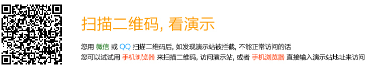 discuz克米设计绿黑简约截图8 discuz克米设计绿黑简约截图8