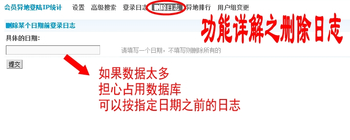 discuz高大上扁平企业网站截图2 discuz高大上扁平企业网站截图2
