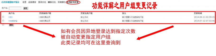 discuz高大上扁平企业网站截图4 discuz高大上扁平企业网站截图4