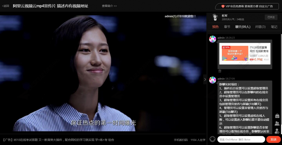 discuz简洁论坛风格截图3 discuz简洁论坛风格截图3
