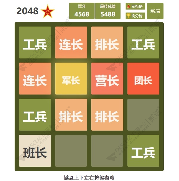 discuz手机_电影资源下载截图4 discuz手机_电影资源下载截图4