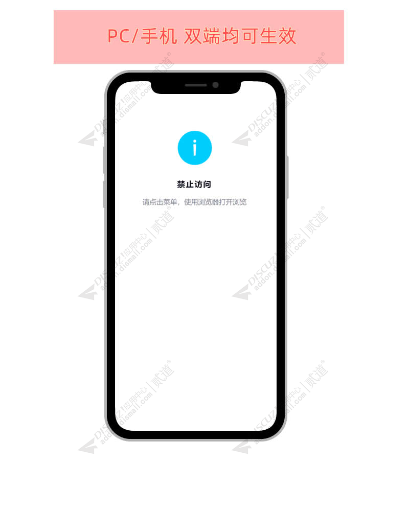 discuz克米设计简约资讯截图8 discuz克米设计简约资讯截图8