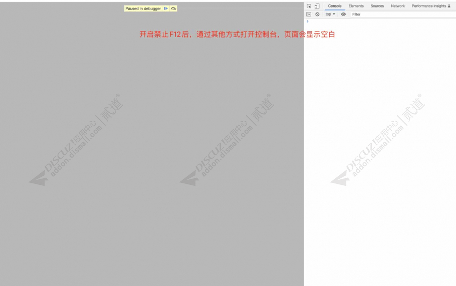 discuz站帮云复制登录截图1 discuz站帮云复制登录截图1