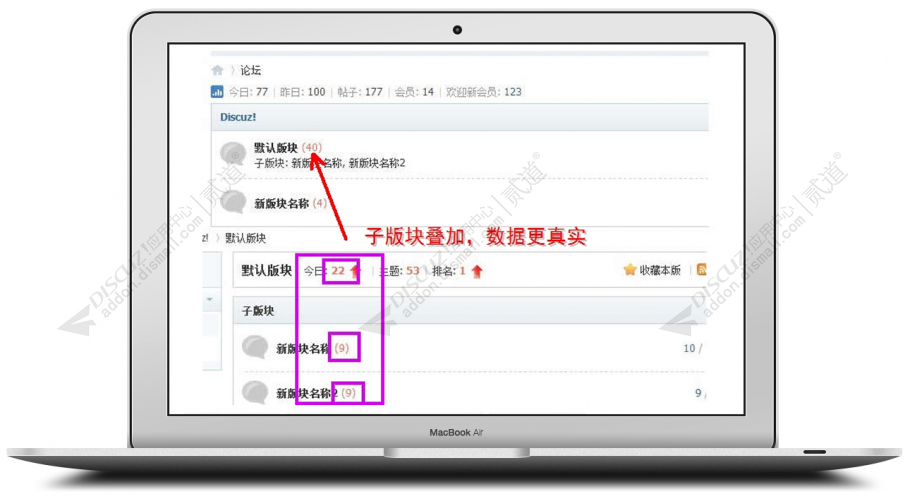 discuz传奇官网截图3 discuz传奇官网截图3