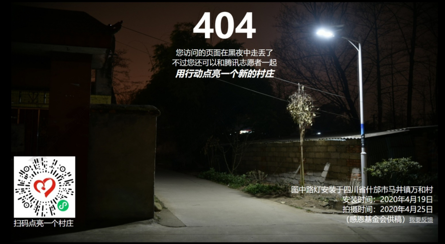 discuz商用手机触屏超级版截图2 discuz商用手机触屏超级版截图2