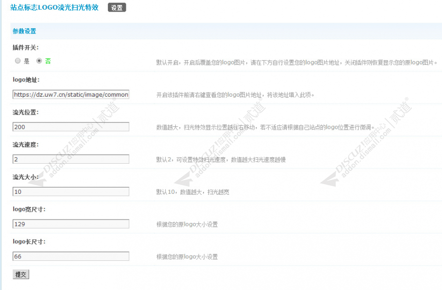 discuz摄影CG模特素材截图1 discuz摄影CG模特素材截图1