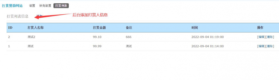 discuz多配色实用论坛截图5 discuz多配色实用论坛截图5