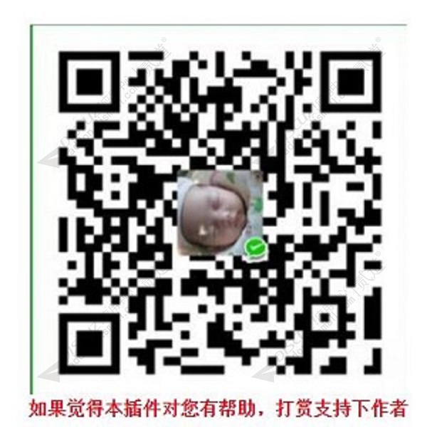 discuz云猫幸运发帖截图5 discuz云猫幸运发帖截图5