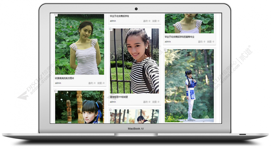 discuzHi,留学移民截图5 discuzHi,留学移民截图5