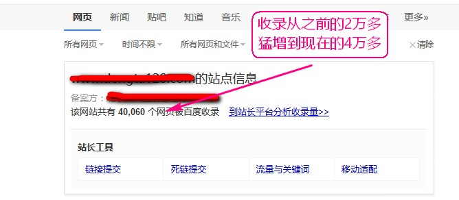 discuzhideco3装修设计截图4 discuzhideco3装修设计截图4