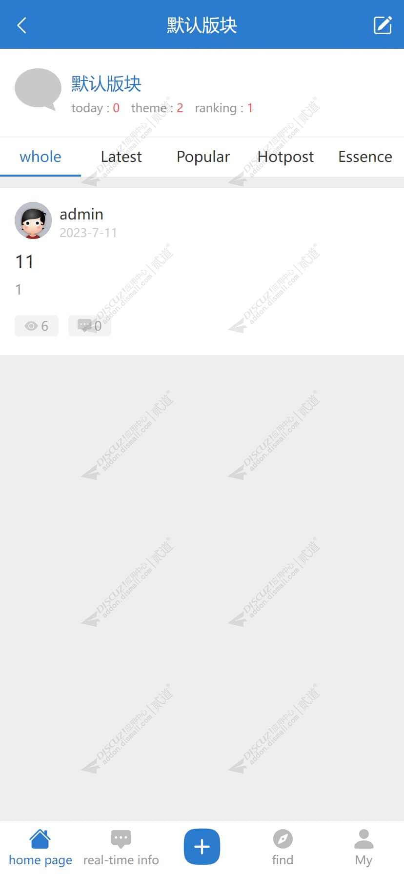 discuz英文语言包截图2 discuz英文语言包截图2